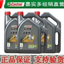 廢氣吸附裝置F19628-19628526