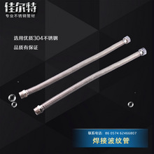 消音降噪設備3F2768D-32768915