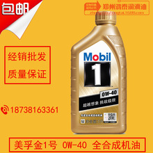千斤頂8FDD86-88648644
