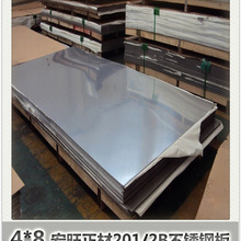 電腦項(xiàng)目合作987F3B5-98735